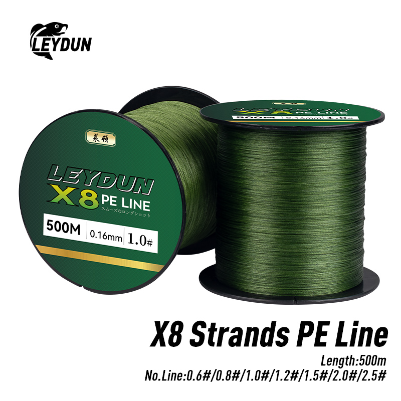 Fishing Equipment Bundle - Рыболовная леска LEYDUN 500м, новая, 8-жильная,
