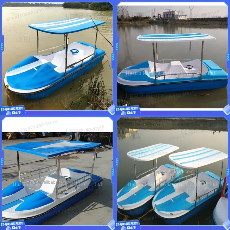 Fishing Equipment Logos - Горячая распродажа: Синяя педальная лодка из