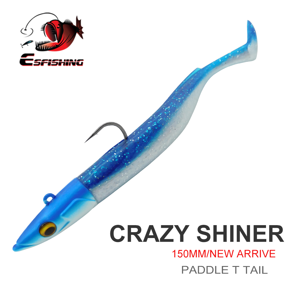 Fishing Equipment For Trout - Мягкая рыболовная приманка ESFISHING Leurre Souple