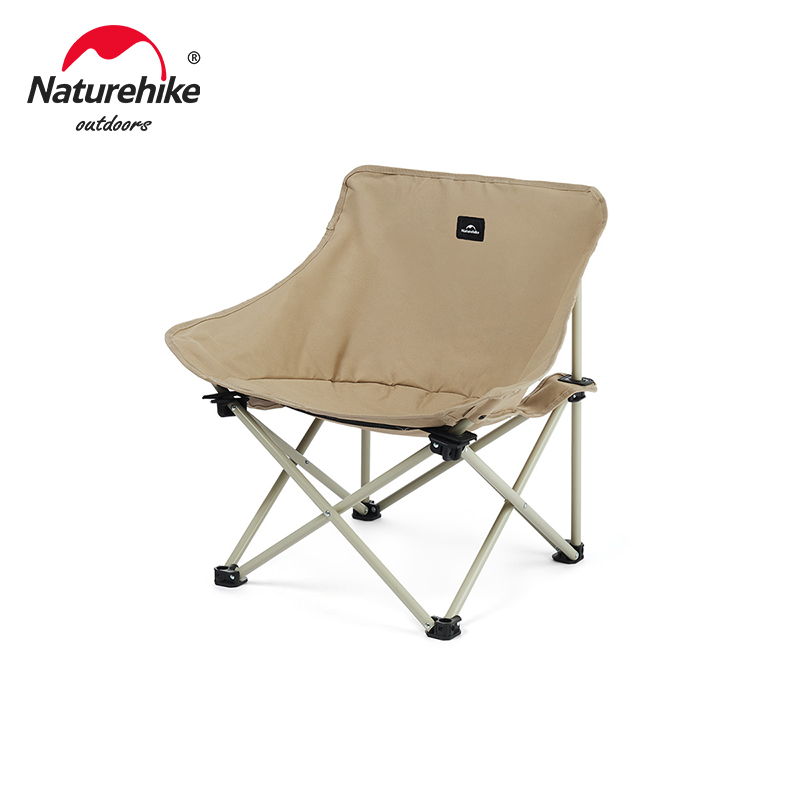 Fishing Equipment Us - Стул Naturehike Star T01 складной портативный,
