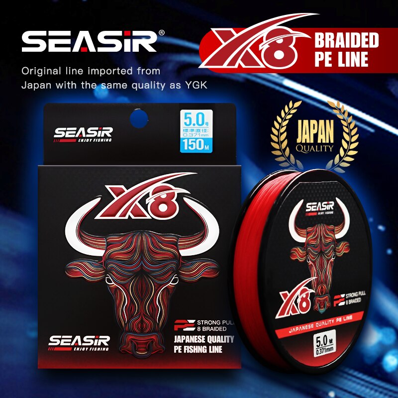 Fishing Equipment Bundle - Seasir RedBull 8 плетеная леска PE