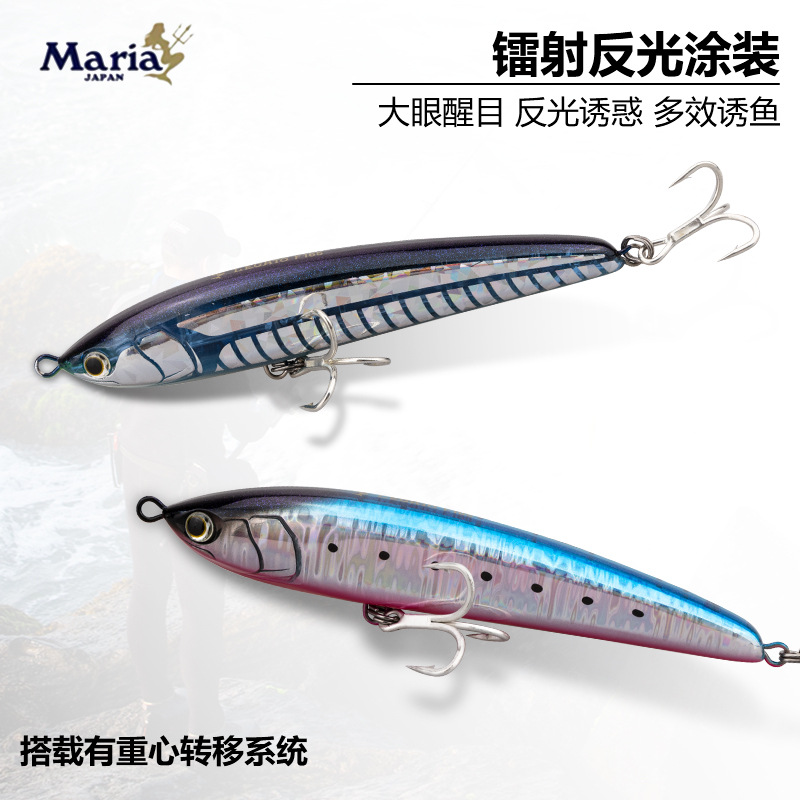 Плавающий карандаш для морской – обзор и цена Fishing Equipment Japan