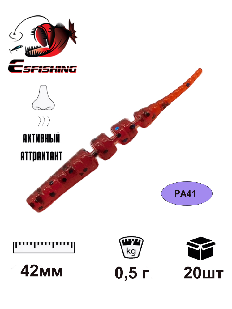 Мягкие приманки KESFISHING Pol – обзор и цена Fishing Equipment For Trout