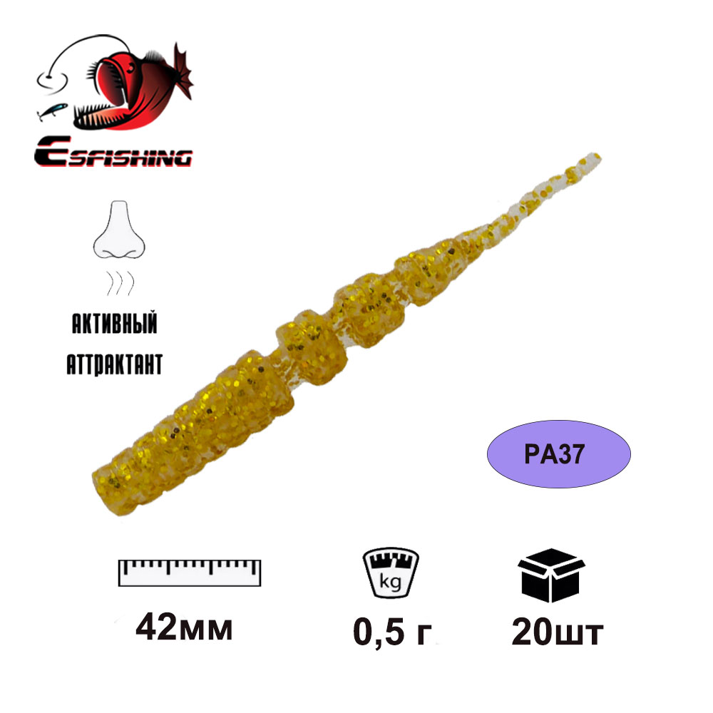 Мягкие приманки KESFISHING Pol – обзор и цена Fishing Equipment For Trout