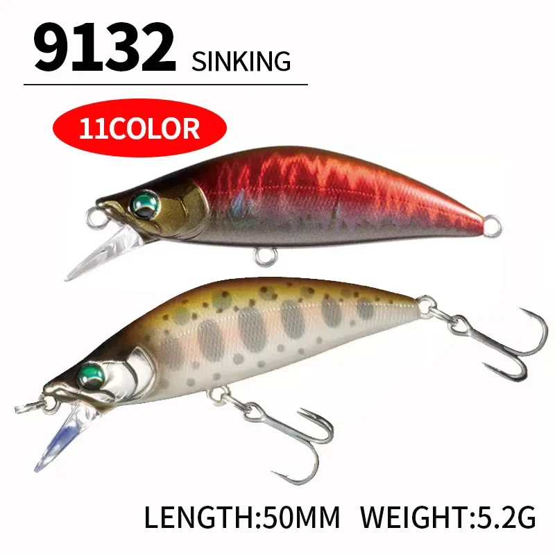 Рыболовная приманка 50 мм 5,2  – обзор и цена Fishing Equipment Japan