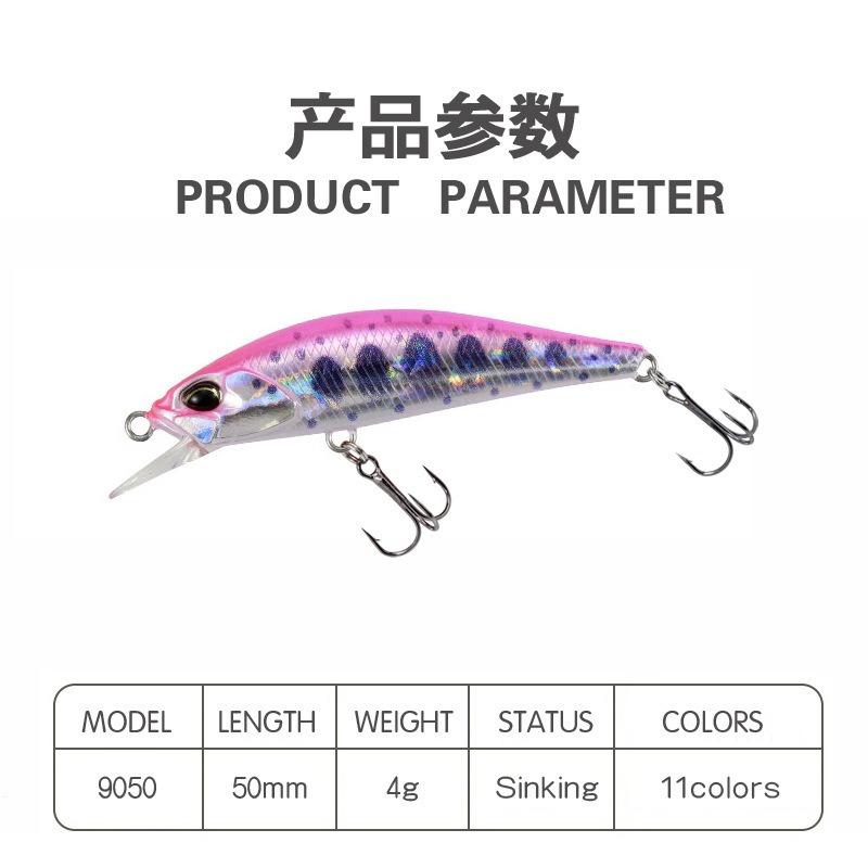 Японская жесткая рыболовная пр – обзор и цена Fishing Equipment Japan