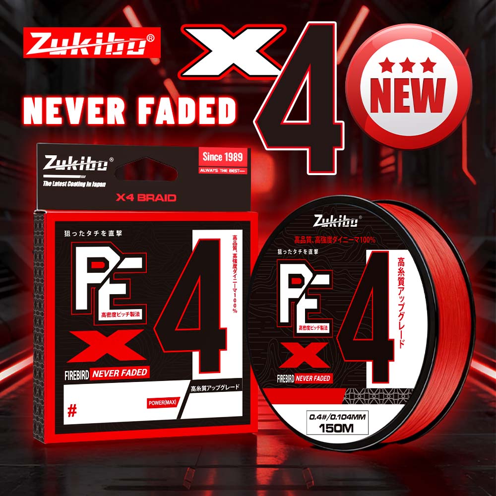 Леска ZUKIBO Firebird Never Fa – обзор и цена Fishing Equipment Bundle